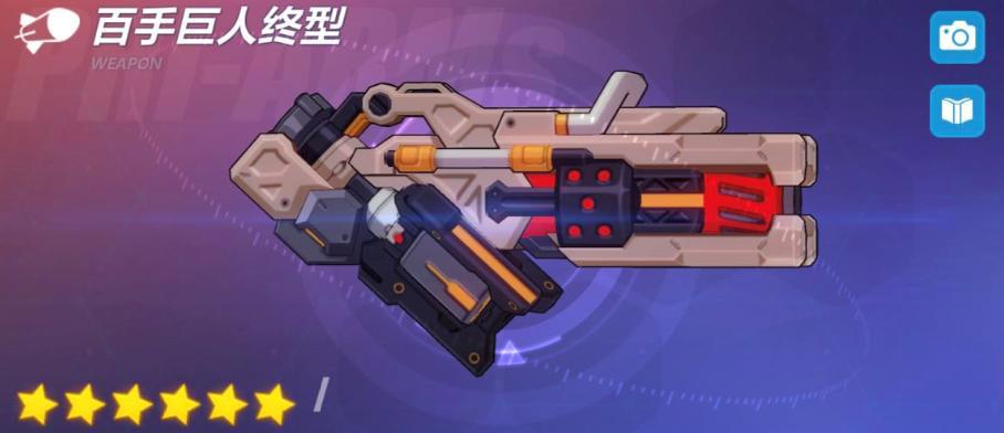 崩坏3:百手巨人的无敌效果真的太爽了,再也不用担心被怪秒了