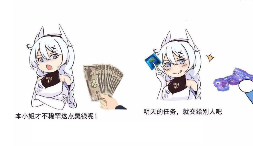 崩坏3：我直接迷惑，雷律专属落地就超限，你让以后的武器怎么办