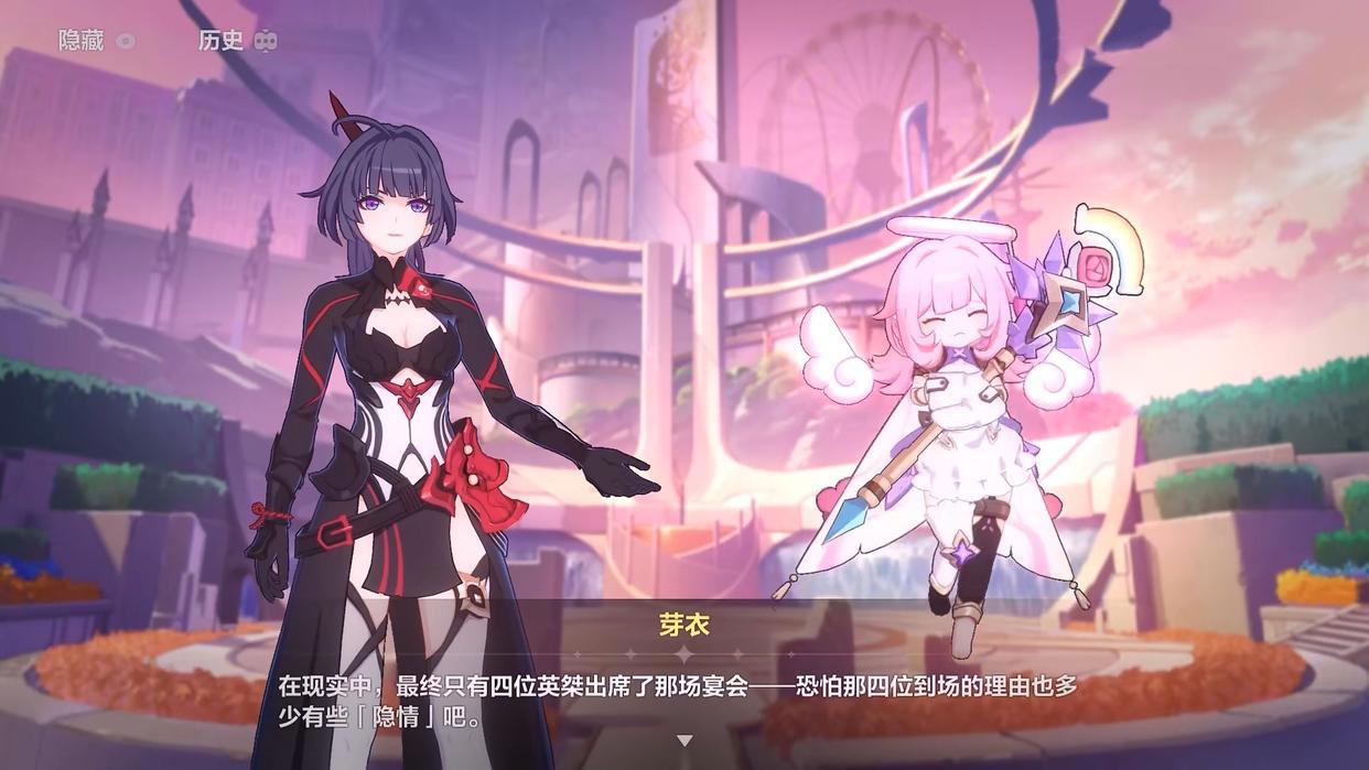 崩坏3:31章新剧情解析!很多玩家没看懂,编剧究竟想表达什么