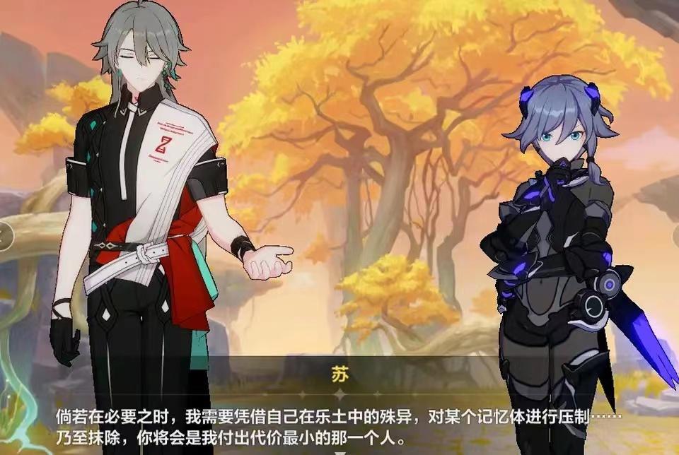崩坏3：逐火英桀内部实力差距过大，帕朵：我加上凯文，嘎嘎乱杀
