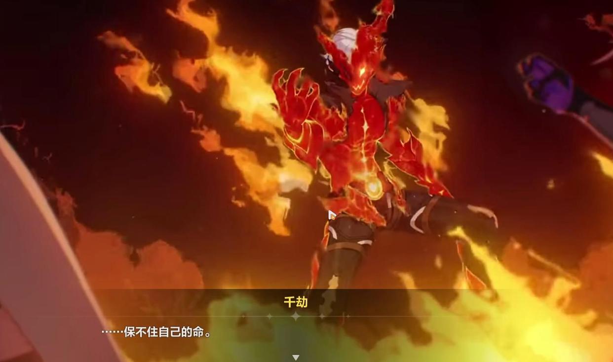 崩坏3：逐火英桀内部实力差距过大，帕朵：我加上凯文，嘎嘎乱杀