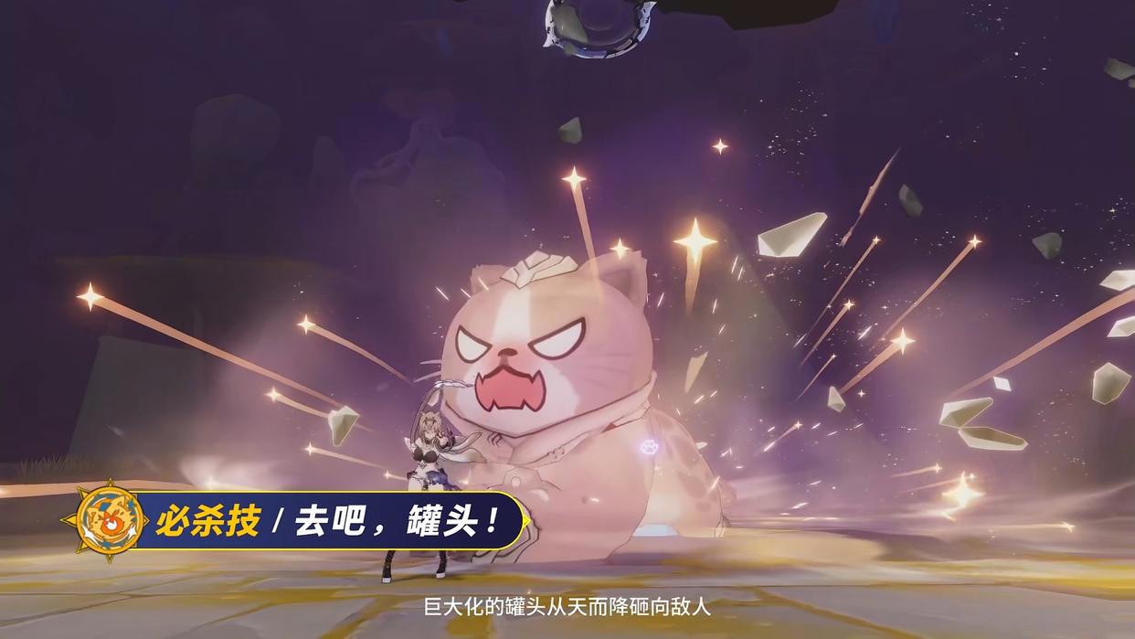 崩坏3:首位环刃角色,帕朵菲莉丝培养攻略,冰系角色特化辅助