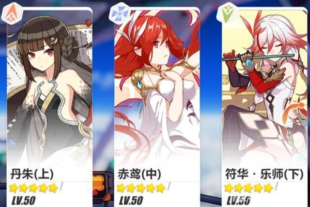 《崩坏三》新角色女武神荣光她强吗?