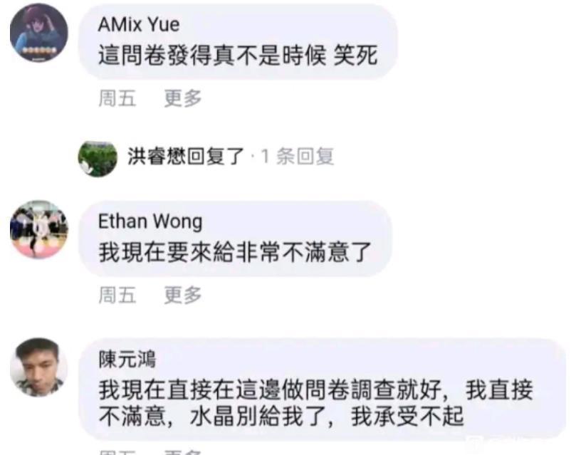 崩坏3兔女郎为何闹到出圈?只是导火索,玩家忍了太久了
