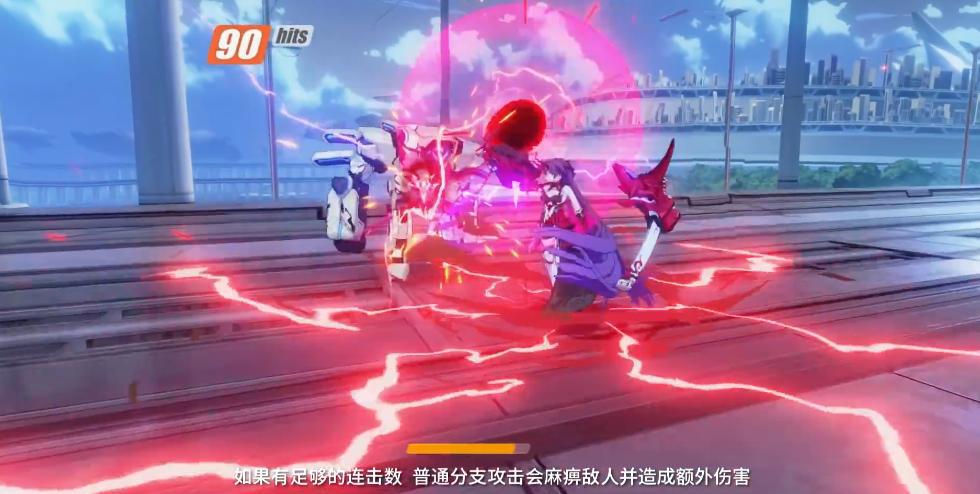 《崩坏3》从雷律来看,越来越无敌的角色对游戏究竟是好是坏?