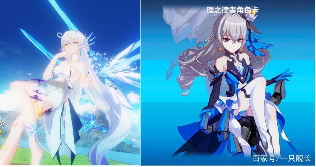 《崩坏3》:空律向左,理律朝右,留给芽衣的姿势已经不多了!