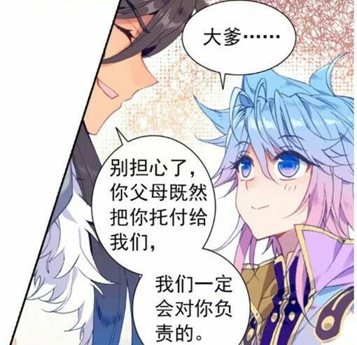 绝世唐门：身为女一的唐舞桐，最让人震惊的事不是她男扮女装