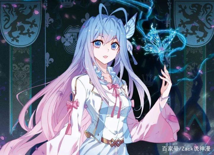 史莱克天团:唐舞桐不被重视,女儿只能出现在番外,女子终不如男
