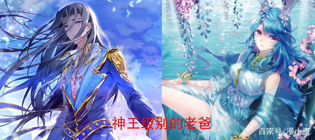 斗罗大陆：盘点唐舞桐靠山，实力一级神起步！正常人别惹她