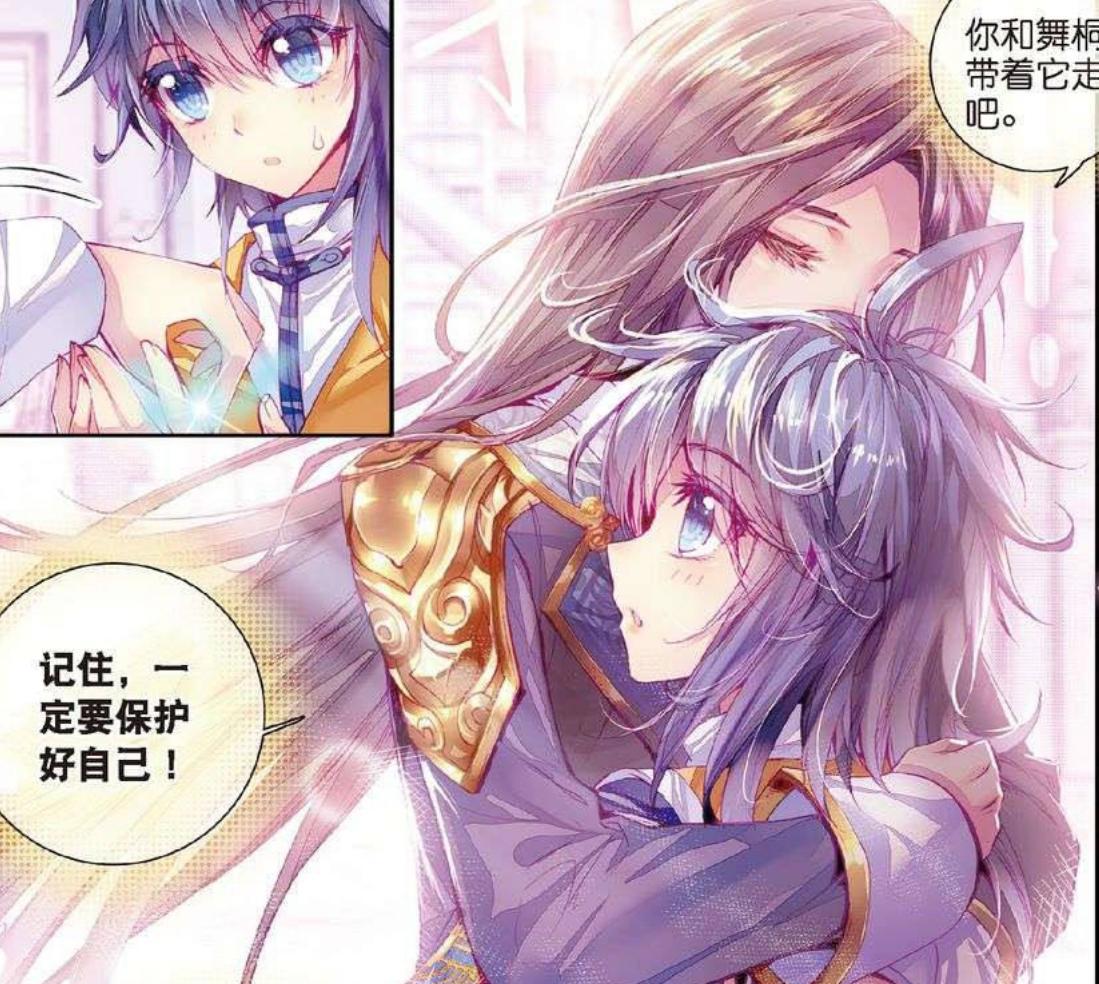 绝世唐门:唐三把霍雨浩打死再复活,然后再打死,其实都怪唐舞桐