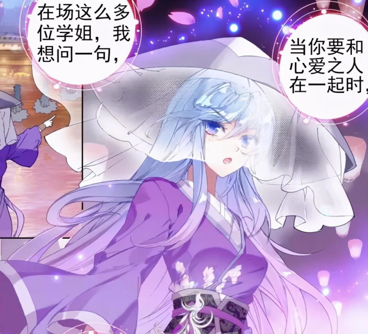 唐舞桐是斗罗最美女主?大人,时代变了,该换一种吹法才有人信了