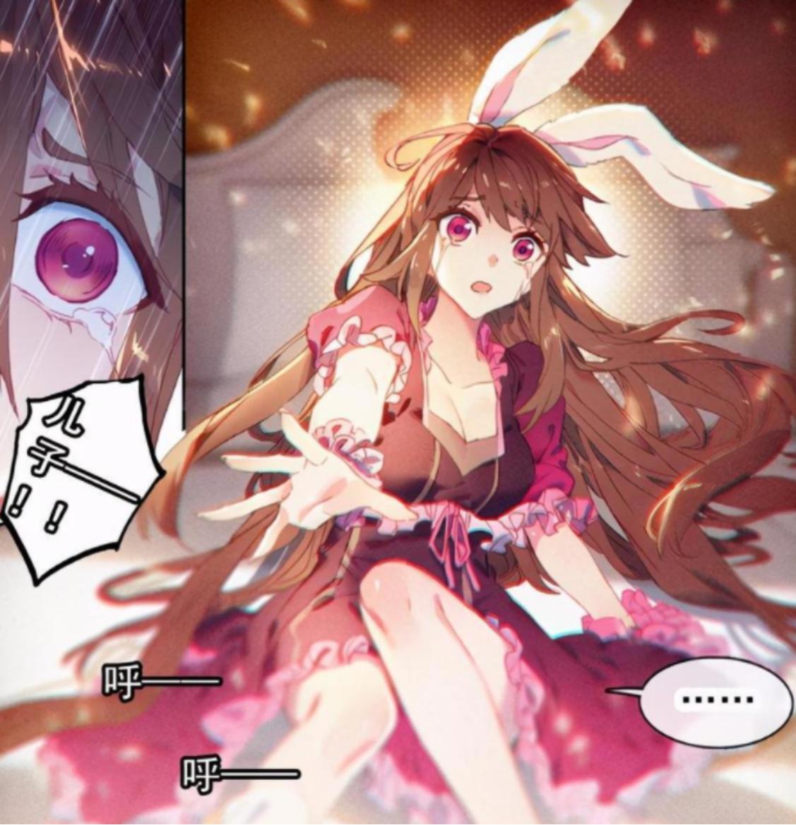 唐舞桐是唐三千仞雪的私生女？只因光明女神蝶，黑她也得有个限度