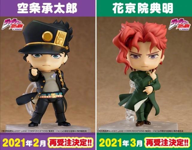 JOJO：看到波波的Q手办，网友：没乌龟，承太郎和花京院很配