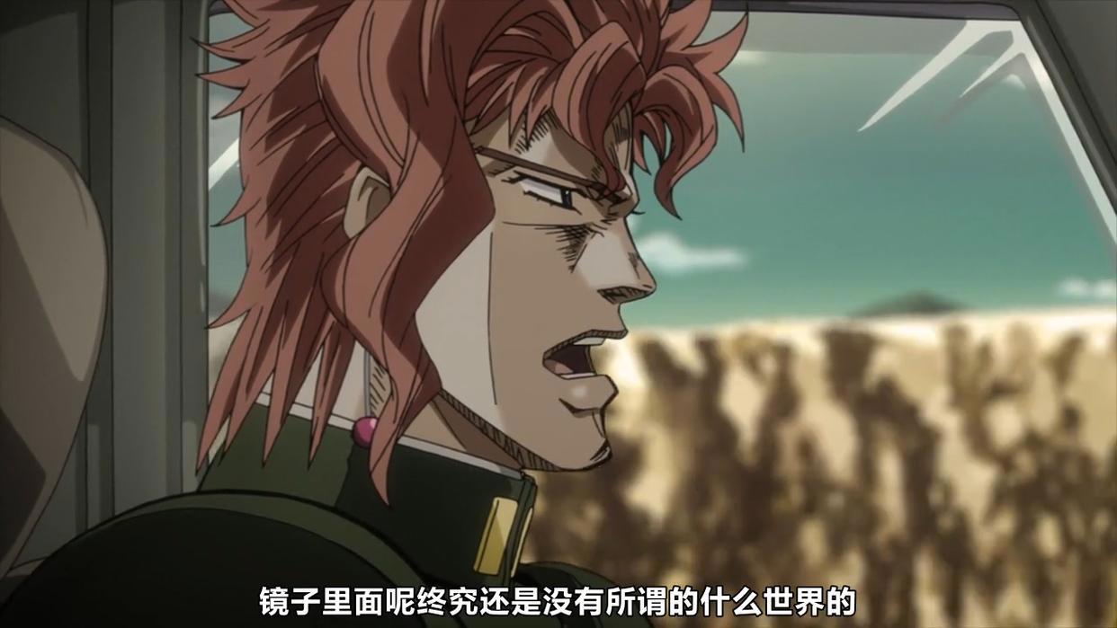 JOJO:史上最帅的复仇宣言,倒吊男的秘密最终被揭晓