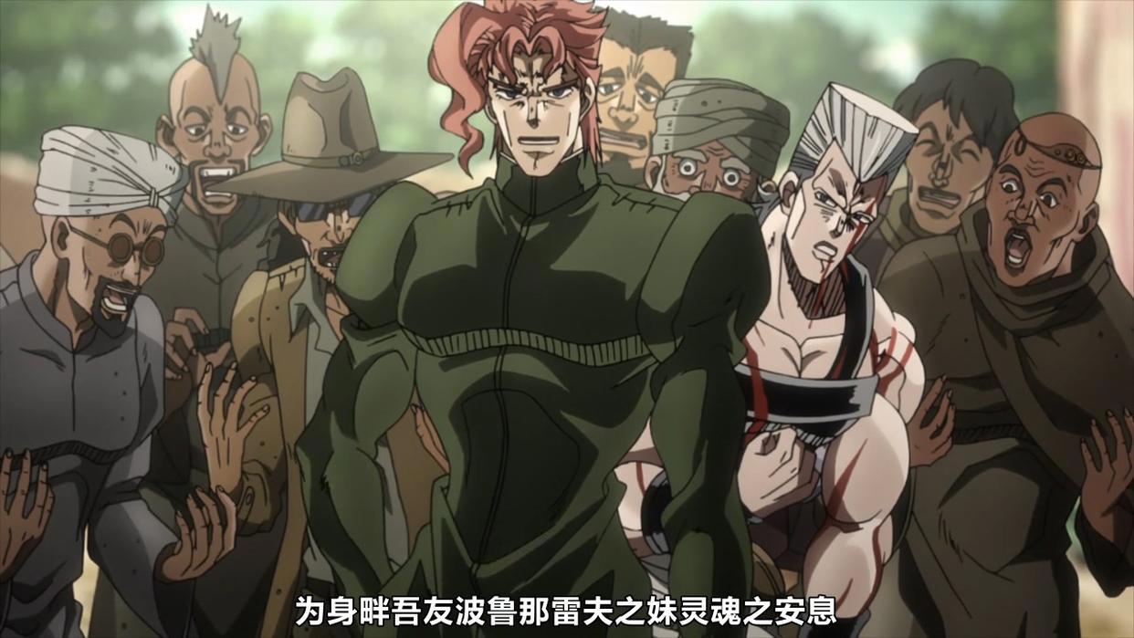 JOJO:史上最帅的复仇宣言,倒吊男的秘密最终被揭晓