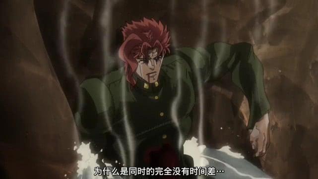 JOJO：迪奥的血可以复活艾斯，为何不用于救治花京院？