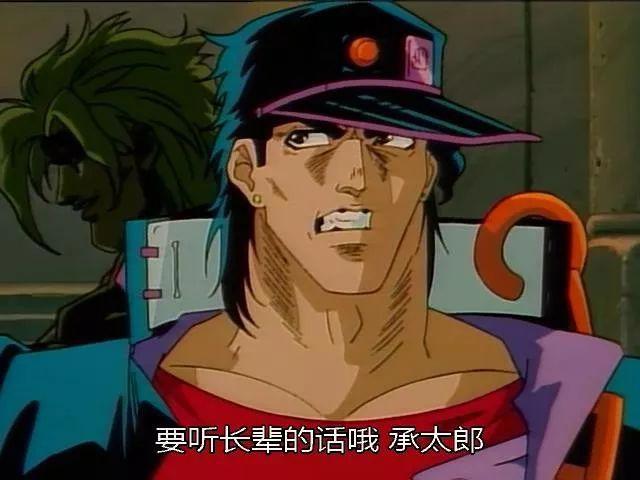 你不知道的JOJO：比DIO战绩还厉害的亚空瘴气，完成了双杀！