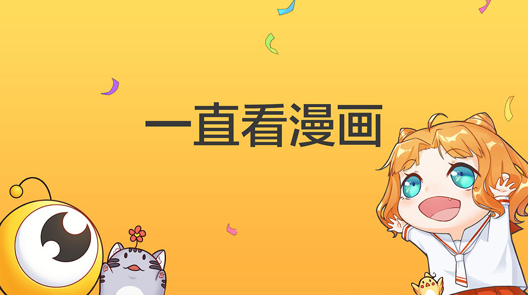 白蛇:缘起如果出第二部,你最期待哪些剧情?好奇小狐狸的爱情线