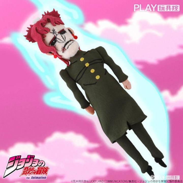 《JOJO的奇妙冒险》灵魂被抽出的花京院典明人形布偶袋