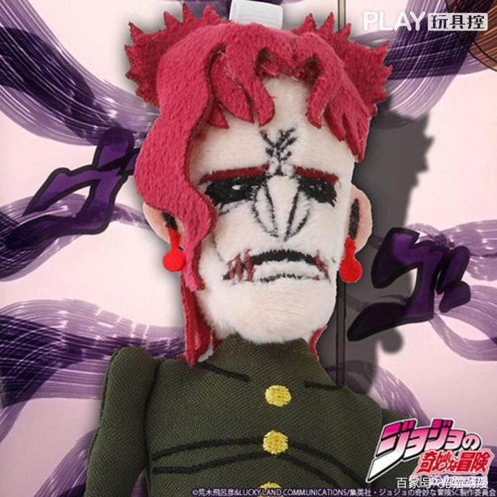《JOJO的奇妙冒险》灵魂被抽出的花京院典明人形布偶袋