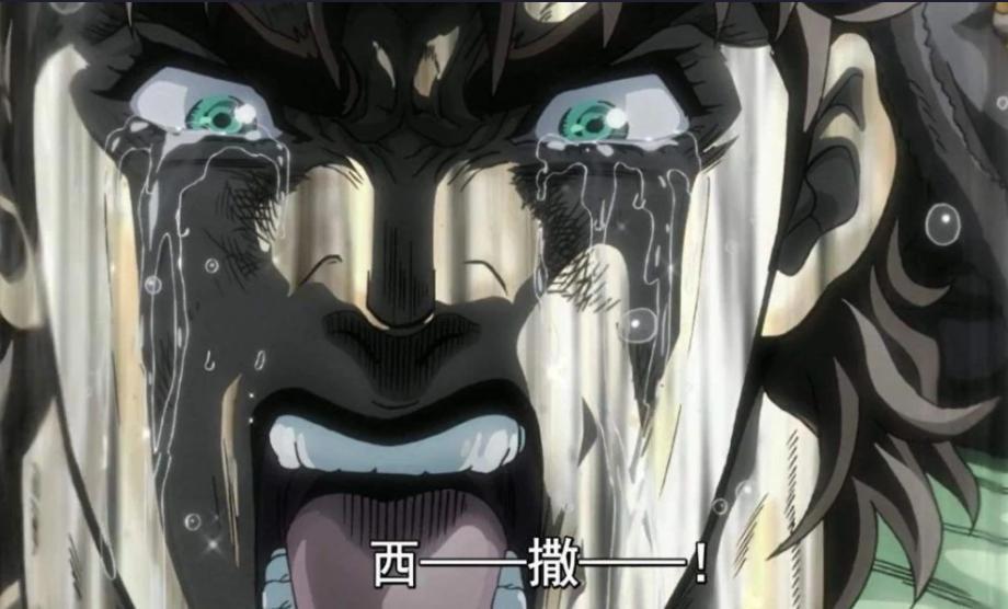 JOJO花京院典明:蛰伏地下17年,鸣叫枝头50日,致孤单又灿烂的他