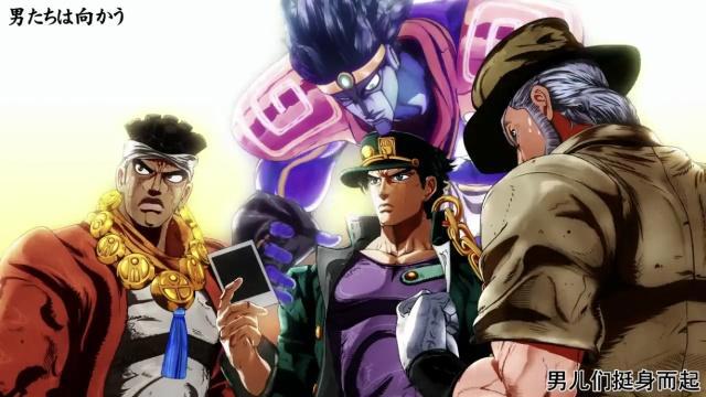 JOJO的奇妙冒险：17年的孤独，换来50天的友情！谈花京院的一生！