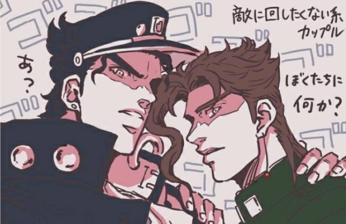 JOJO:花京院可能上辈子姓齐贝林,结局真的凄惨
