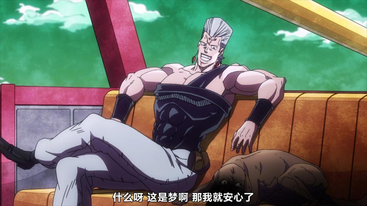 JOJO:花京院名场面,请你吃一碗热乎乎的典明粥