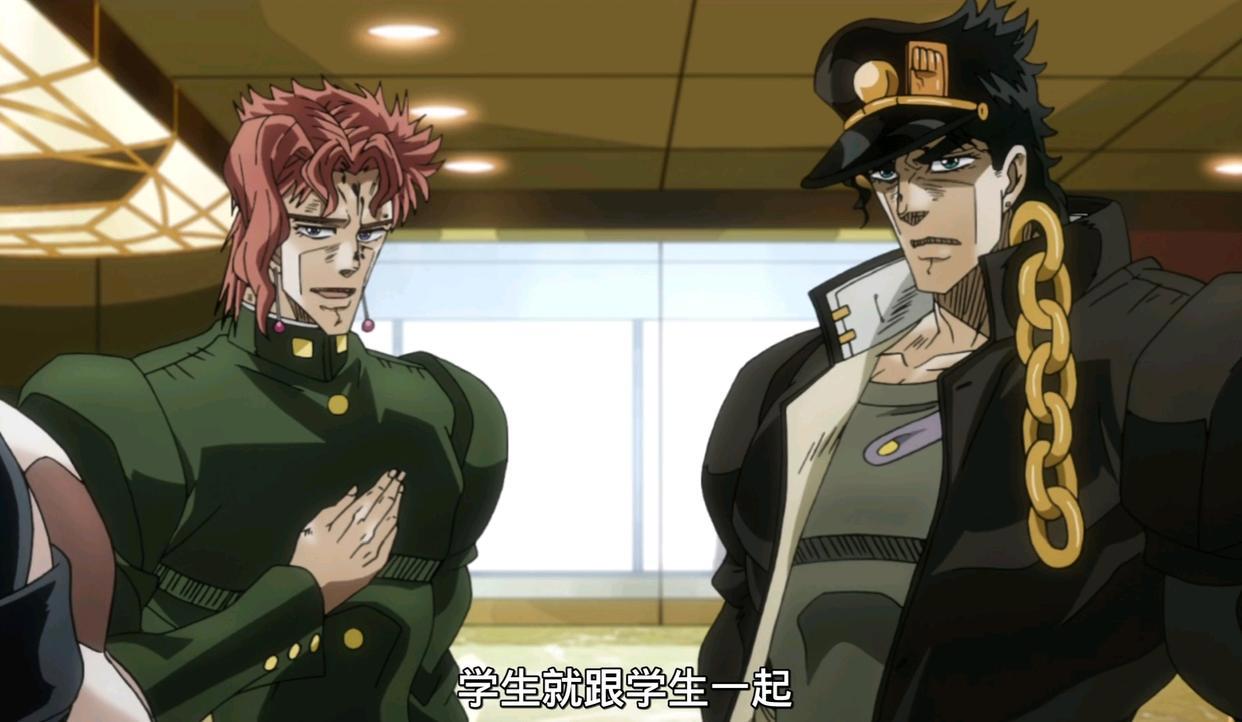 JOJO：花京院典明，挨最痛的打，说最有价值的话