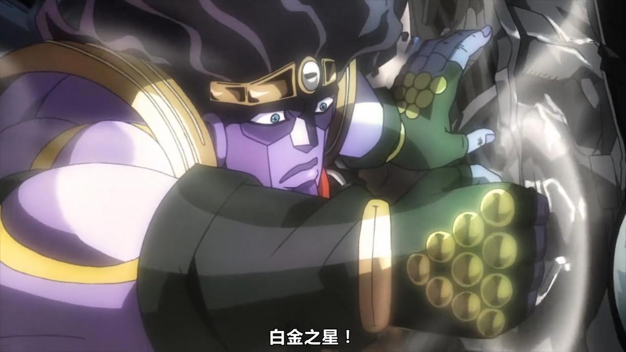 JOJO：第三部完！那么谁来接替承太郎演完剩余的剧情