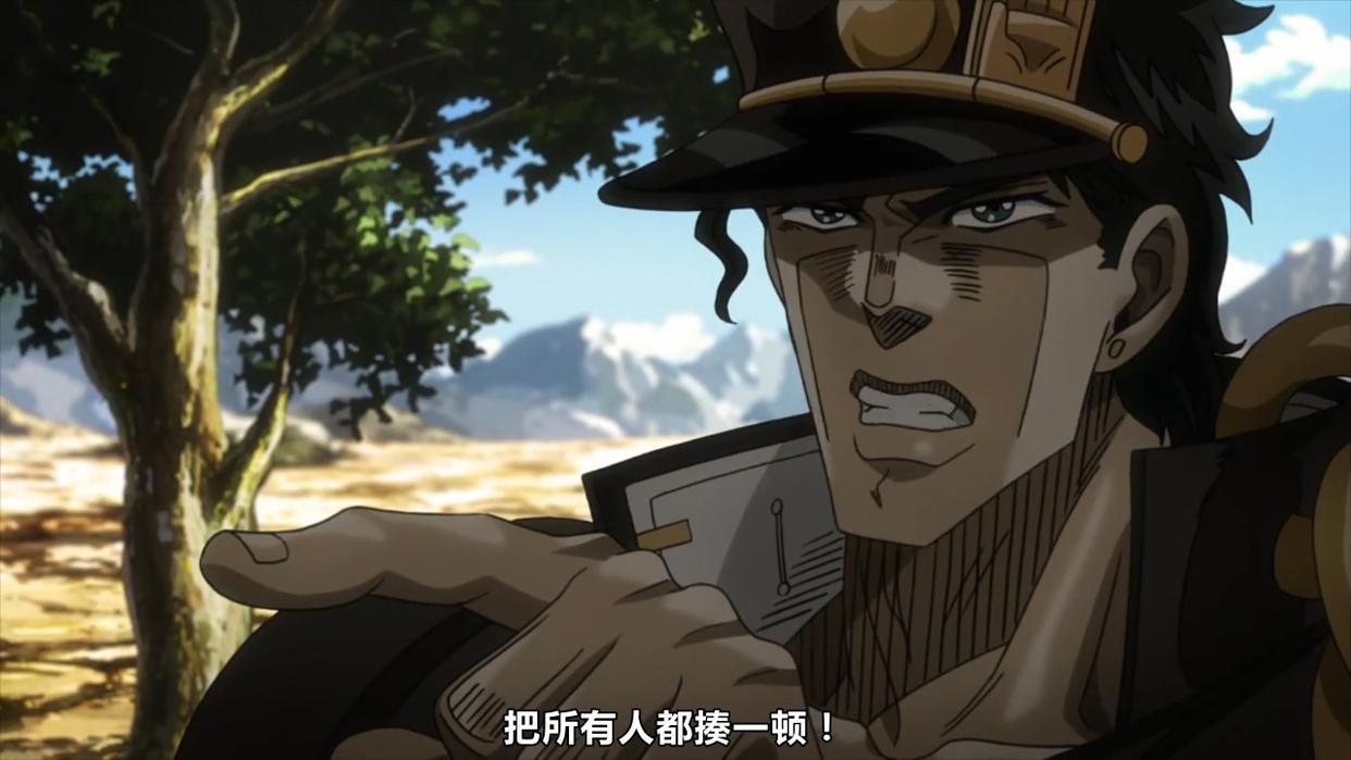 JOJO：第三部完！那么谁来接替承太郎演完剩余的剧情