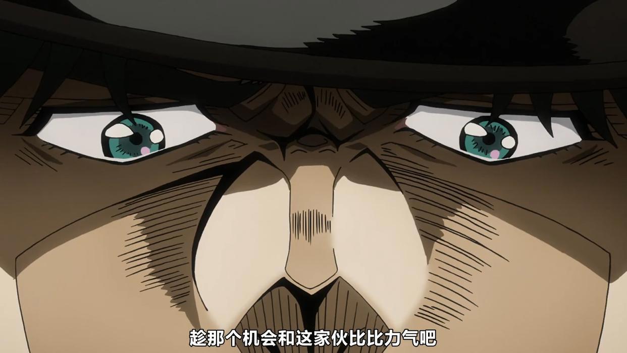 JOJO：第三部完！那么谁来接替承太郎演完剩余的剧情