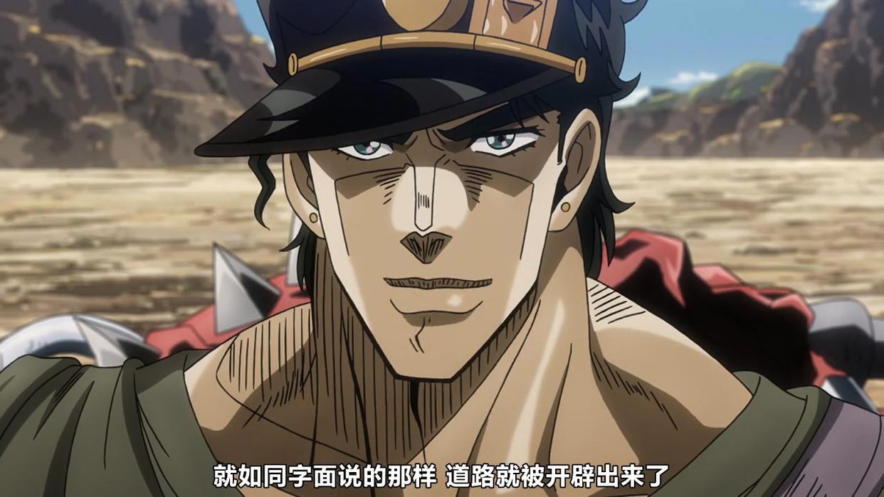 JOJO：第三部完！那么谁来接替承太郎演完剩余的剧情