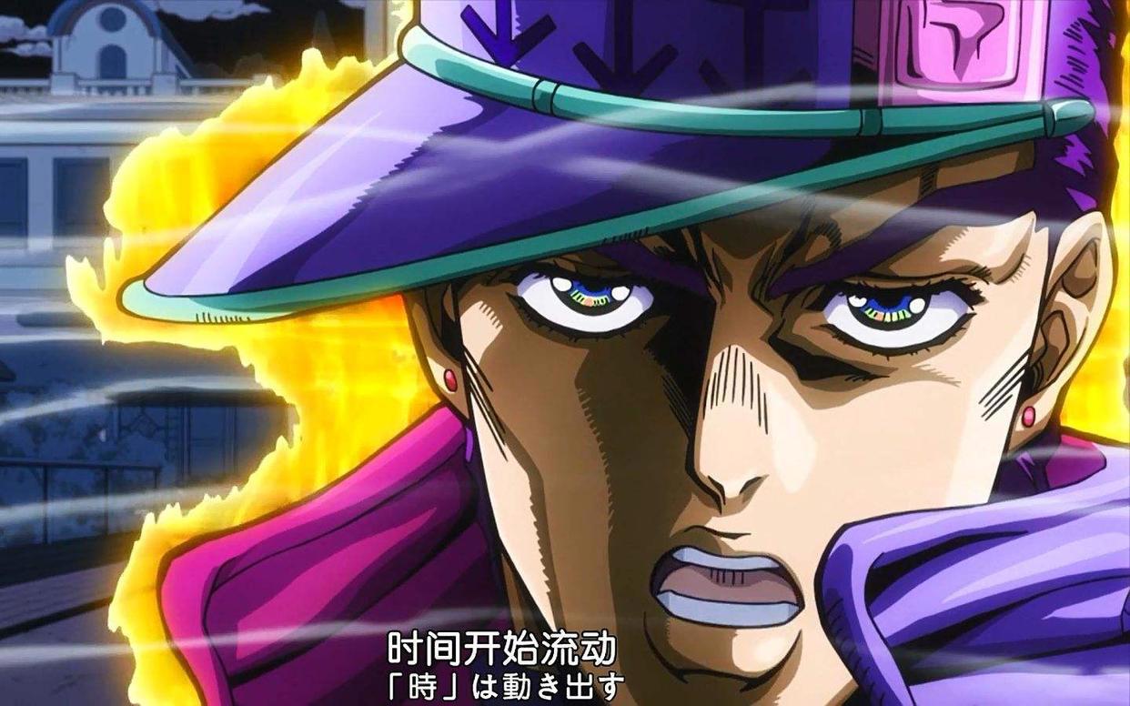 JOJO:空条承太郎即使成功欧拉了普奇神父，结局一样悲凉