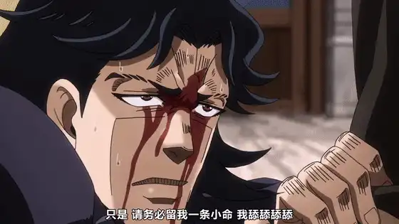 JOJO:爱记小本本的承太郎,惹不起