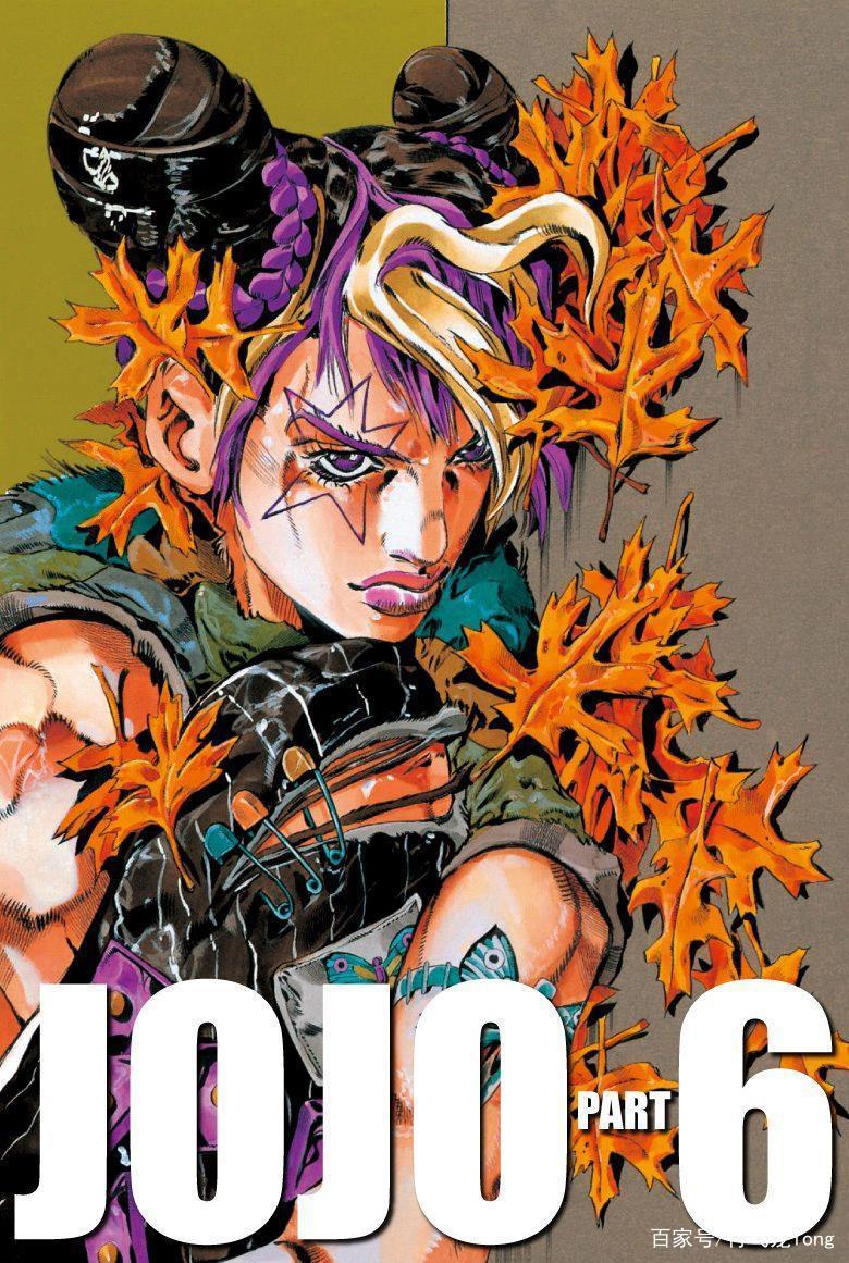 JOJO石之海：缺乏父爱的徐伦终于理解了承太郎的用心良苦