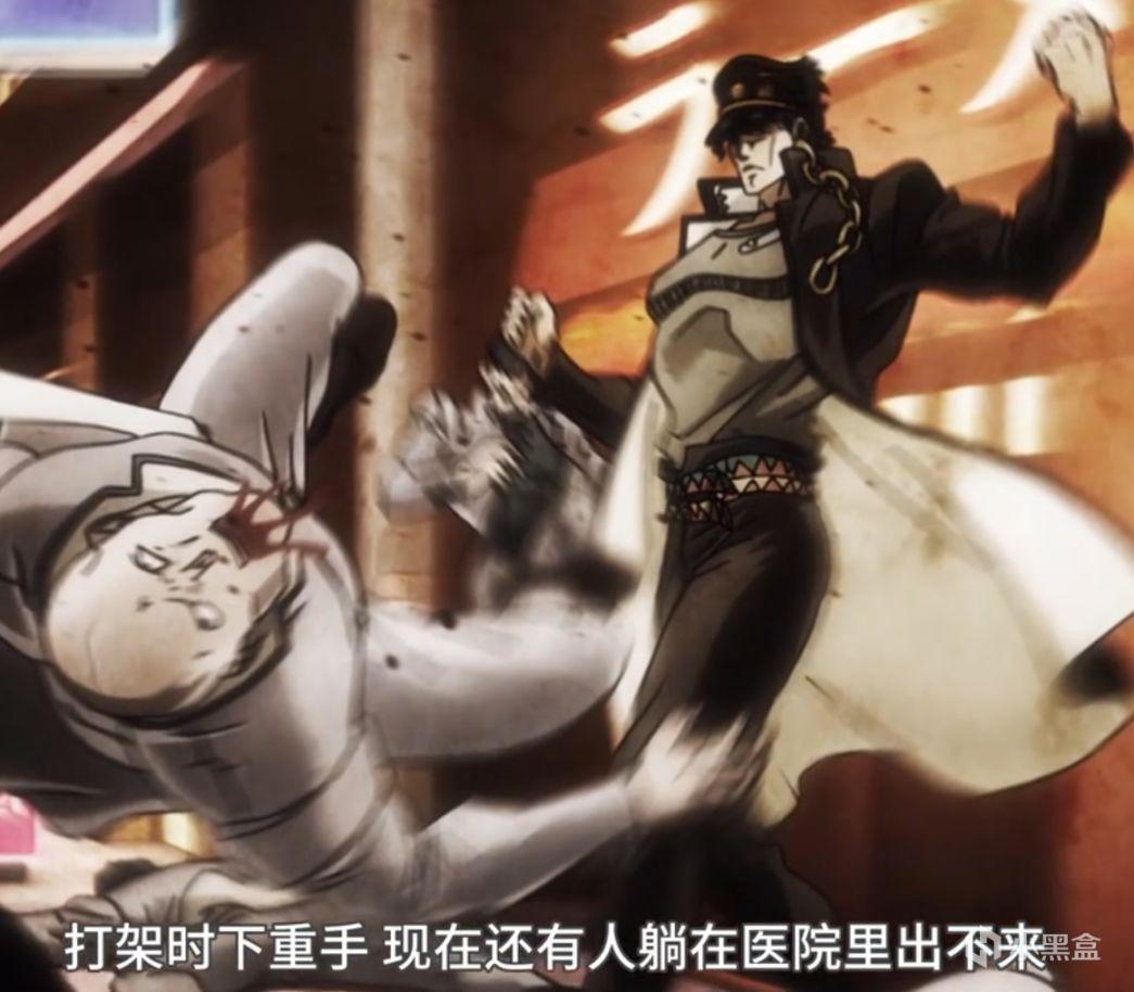 「JOJO人物分析」无敌流男主：外冷内热的空条承太郎