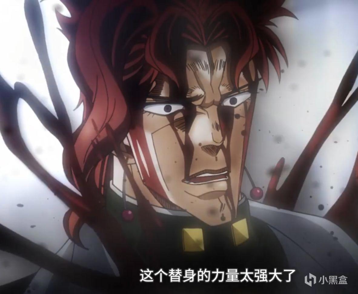 「JOJO人物分析」无敌流男主:外冷内热的空条承太郎