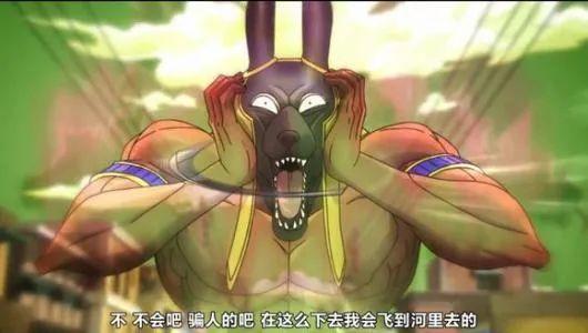 JOJO系列最古老的替身使者,活了五百年,与承太郎糟糕的对话