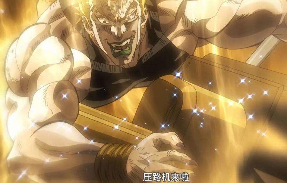 空条承太郎有着三大强势设定，难怪都称他无敌，是第一主角