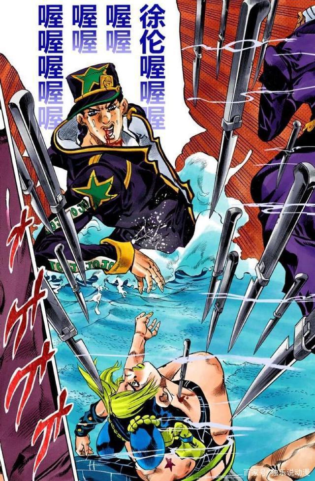 《JOJO》：徐伦是承太郎的累赘？你可能没看到她为父亲付出了多少