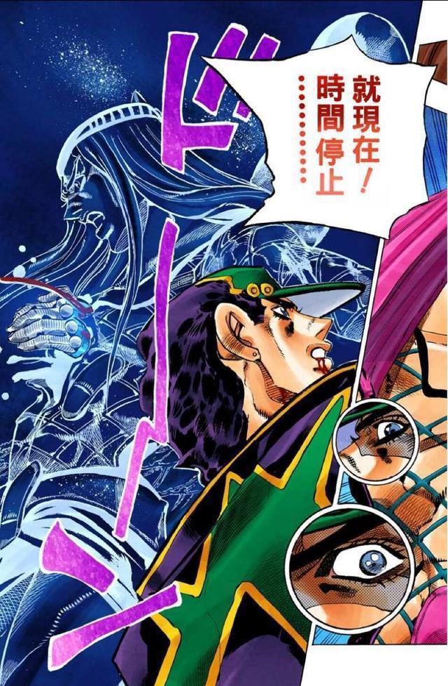 《JOJO》：徐伦是承太郎的累赘？你可能没看到她为父亲付出了多少