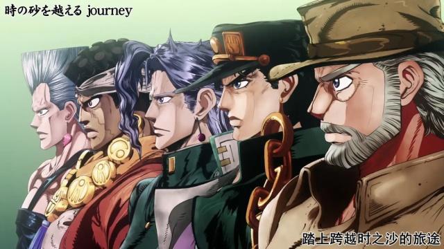 JOJO的奇妙冒险:JOJO千里救外孙,外孙却毫不领情,还出手伤人!