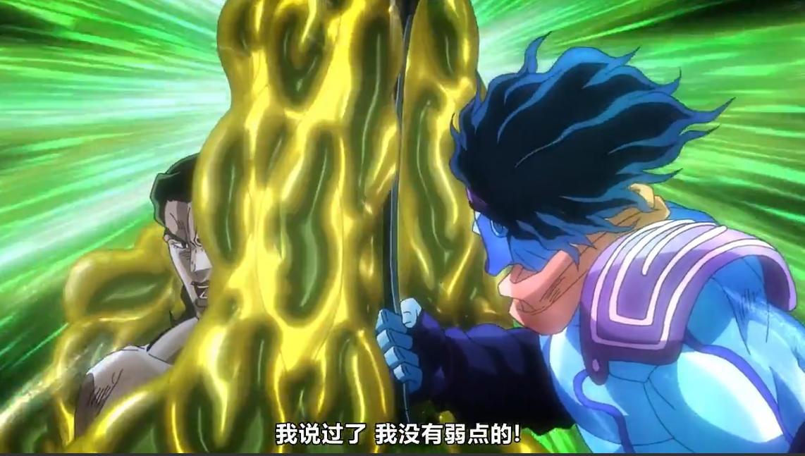 JOJO:被作者钦点无敌的承太郎,其实也有这些无奈的时候!