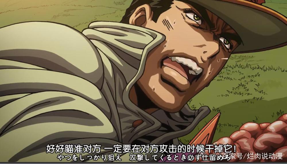JOJO:被作者钦点无敌的承太郎,其实也有这些无奈的时候!