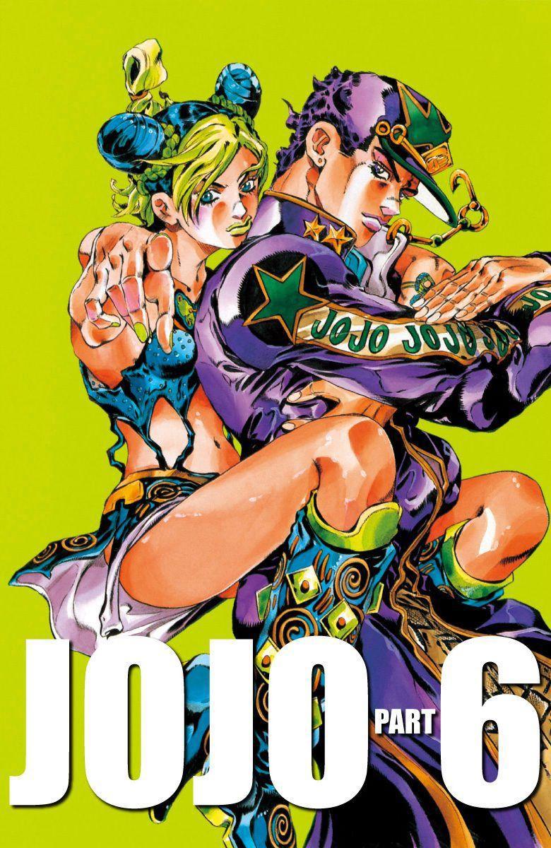 JOJO石之海:无敌的承太郎倒下了,徐伦踏上了救父之旅