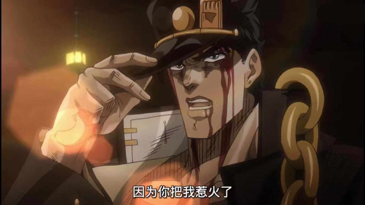 jojo:承太郎不止是个温柔的孩子,而且还超萌!
