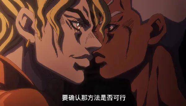 JOJO:都在说承太郎被削弱,却忽略了神父20多年的努力