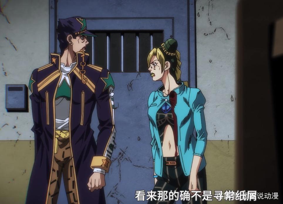 JOJO奇妙冒险石之海中承太郎实力是否下降了曾经的无敌有了弱点