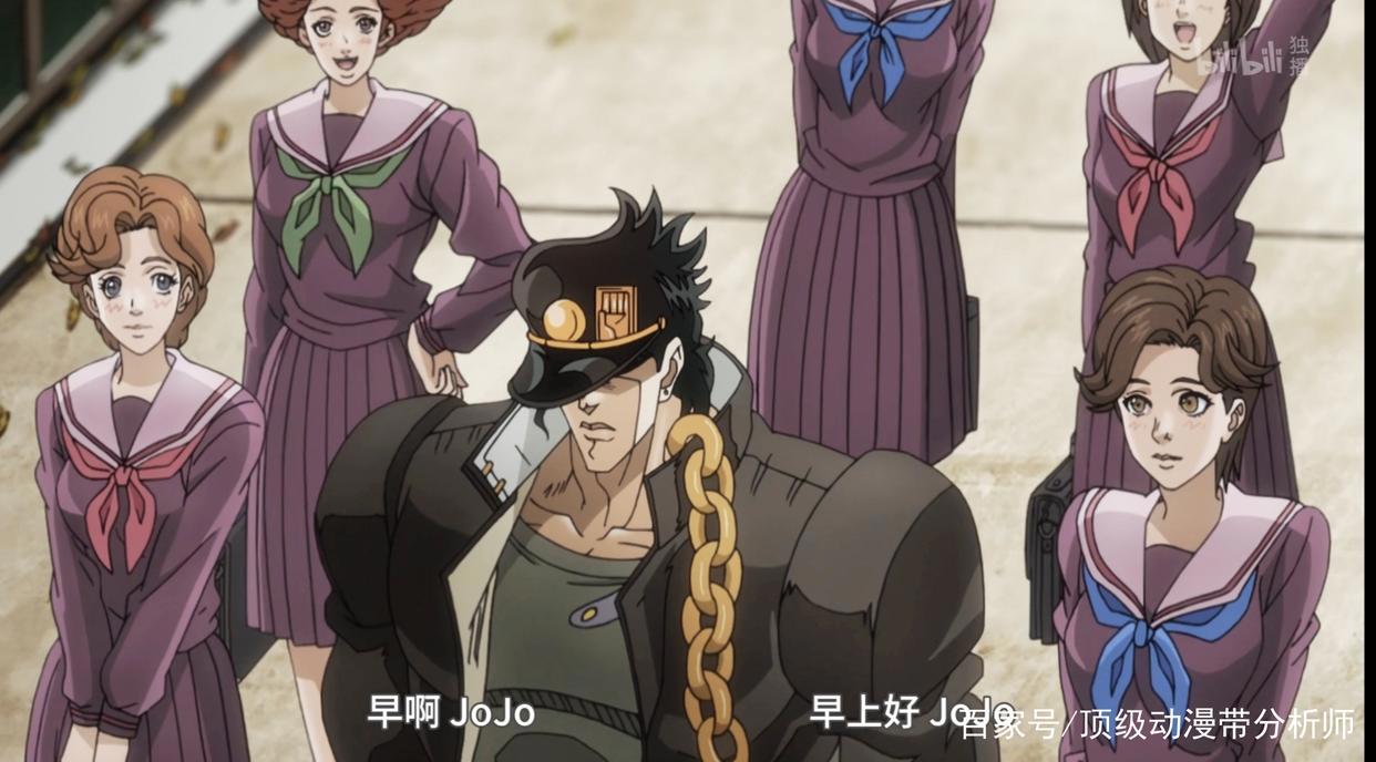 JOJO:为什么那么多人喜欢承太郎?他身上有着怎样的魅力?